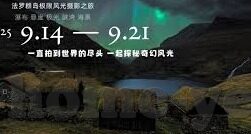 果冻传媒TV-探索果冻传媒TV，新媒体时代下的创新与影响